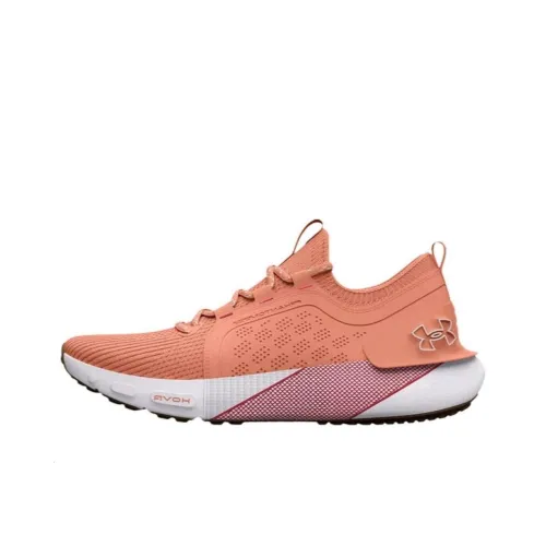 Under Armour Women's Hovr Phantom 3 Se Suede Running Shoes 'Orange' Women's
