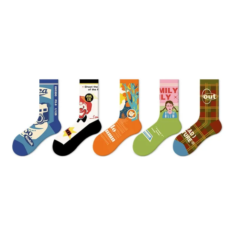 JKN Unisex Mid Calf Socks-1