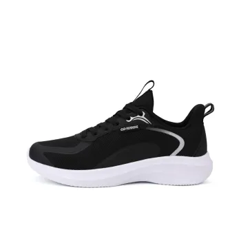 QIAODAN Low Top Casual Running Shoes Men's Black White