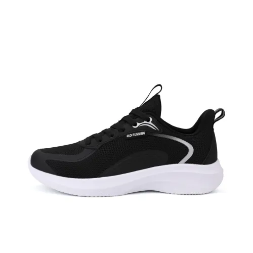 QIAODAN Running Shoes Men Low-Top Black/Jordan White