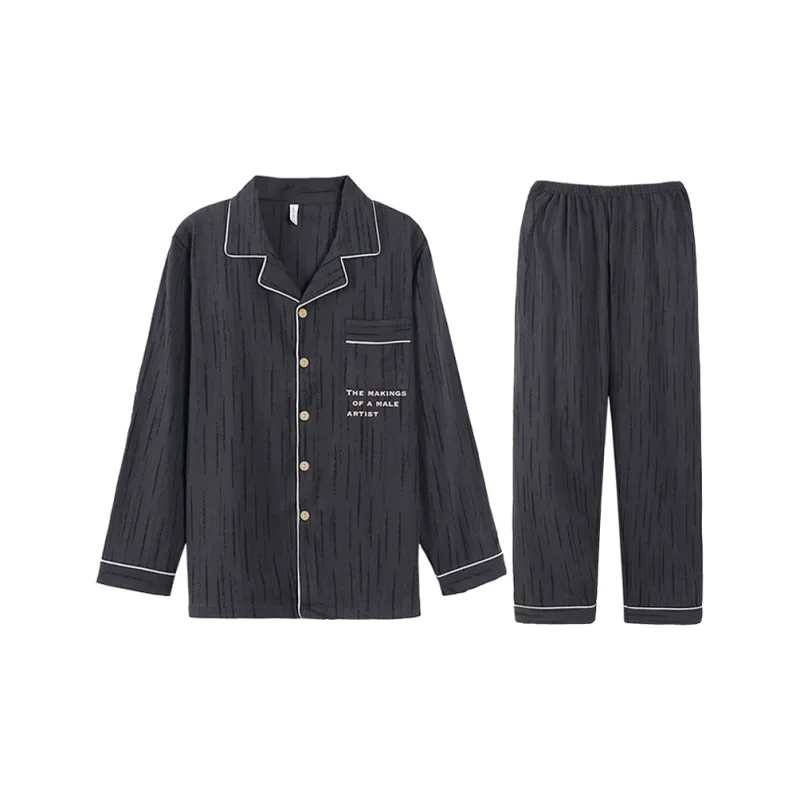 Lan Miao Men Pajama Sets-0