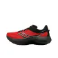 Black Red
