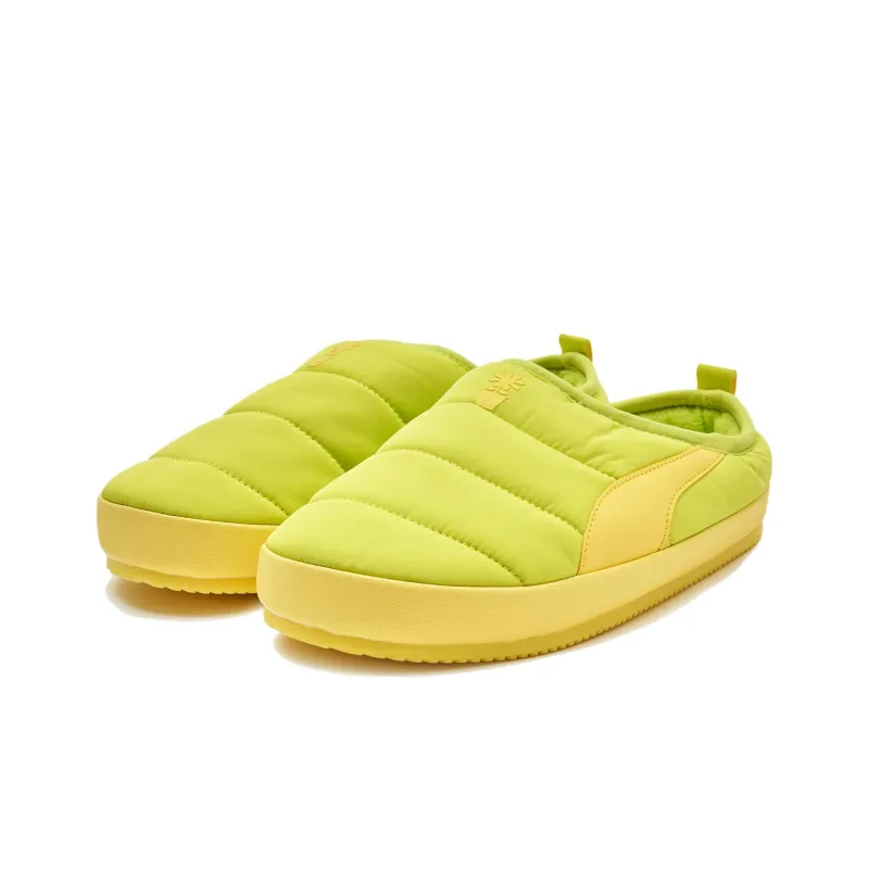 MARDI MERCREDI x PUMA Closed Toe Slippers Women's Yellow-2