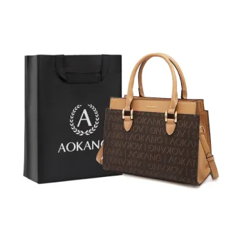AOKANG PVC Mom Bag, Handbag, Crossbody Bag, Shoulder Bag, Tote, Commuter Bag Large Size Women's Cocoa Coffee