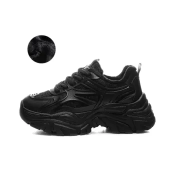 Warrior Low Top Chunky Sneakers Women's Black