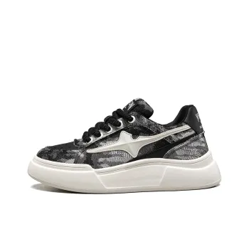 YEARCON Anti Slip Wear Resistant Low Top Skateboard Shoes Men's