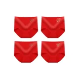 [8712]Continuous Good Luck+Wish Fulfillment+Good Fortune and Prosperity+Treasures Fill The Home