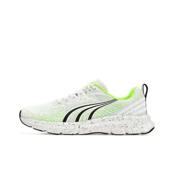 DO WIN Critical 1st Generation Breathable And Wear resistant Low Top Running Shoes Unisex White Yellow