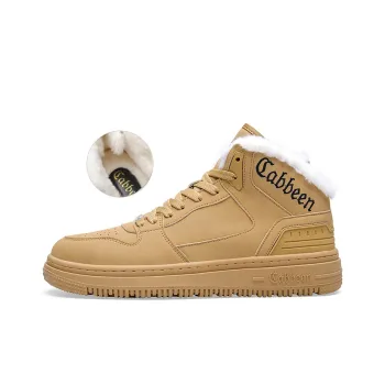 Cabbeen Warm And Wear Resistant High Top Skateboard Shoes Men's Yellow