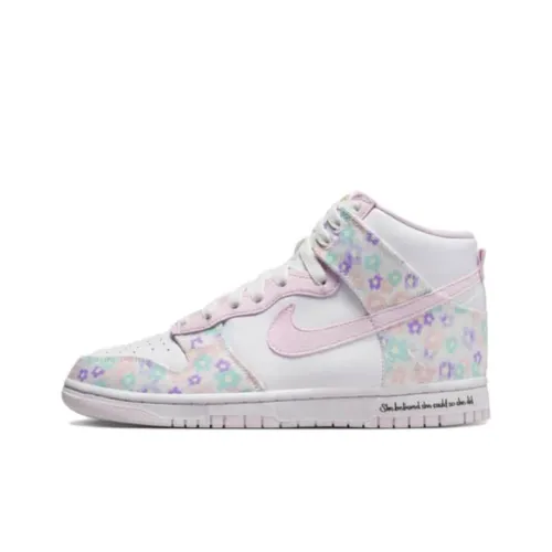 Nike Dunk High Doernbecher Macey Women's