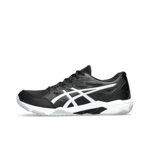 Asics Gel Rocket 11 'Black Gunmetal'