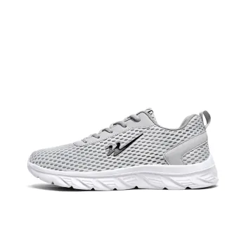 Binary Cushioning Rebound Lightweight Breathable Slip Resistant Low Top Running Shoes Men's Light Gray