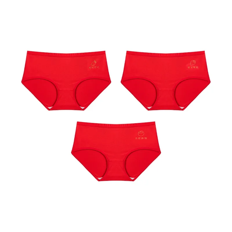 MIIOW Underpants Women's 3 Pack-8