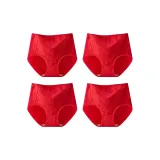 [9261]Red 2