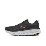 Charcoal Gray/Orange