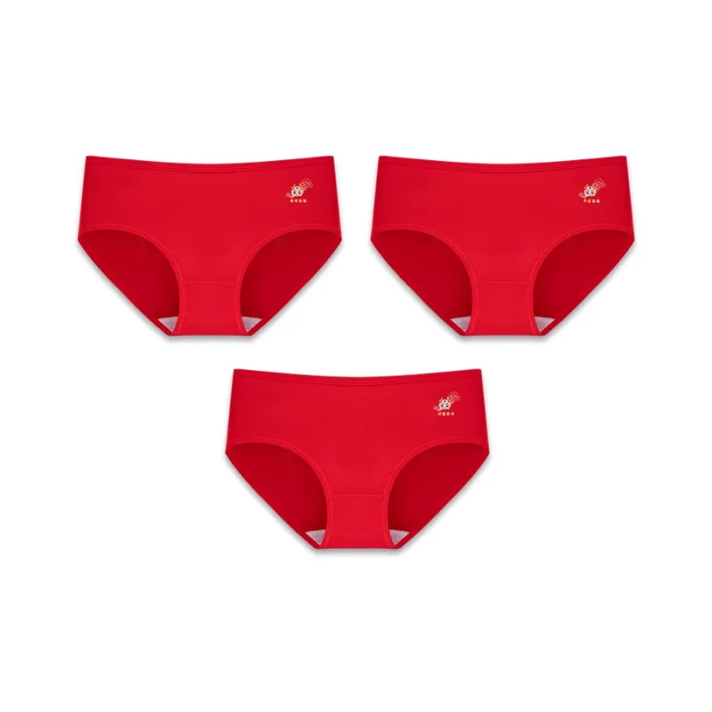 MIIOW Underpants Women's 3 Pack-27