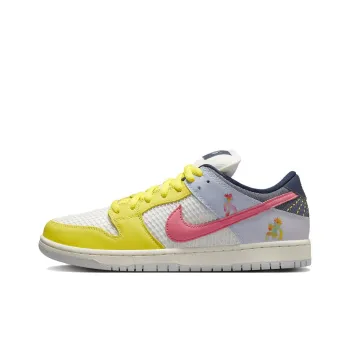 Nike Sb Dunk Low Pro Be True Xavier Schipani