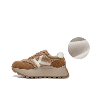 Kappa Lightweight Anti Slip Low Top Chunky Sneakers Women's Stag Brown