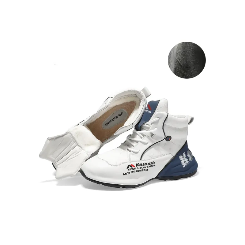 KOLUMB Cushioning Slip Resistant High Top Outdoor Shoes Men's White Blue-2
