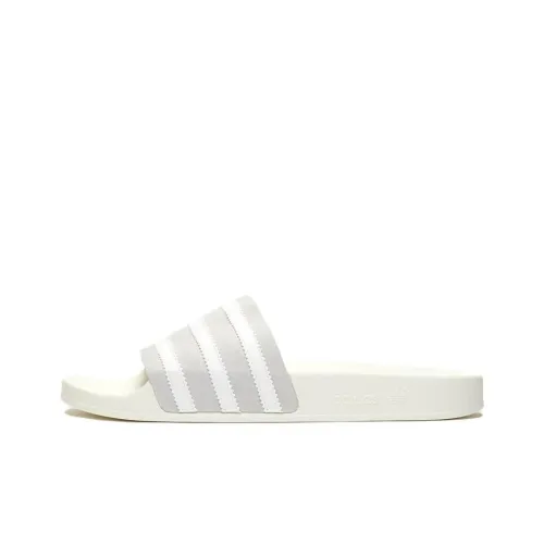 Adidas Originals hoodie Rubber Sole Stitching Slip-Resistant Quick Dry Slide Slippers Unisex Beige