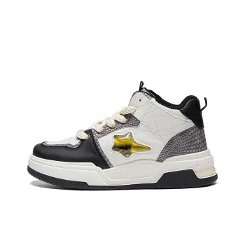 Warrior Wear resistant And Lightweight High Top Skateboard Shoes Unisex Beige Black