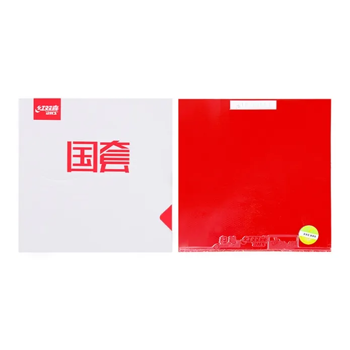 DHS Rush 3 Table Tennis Rubbers Sponge, Rubber Inverted Rubber Fast Attack Combined With Loop Compatibility-4