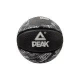 Size 7 Single Ball, Black Ball
