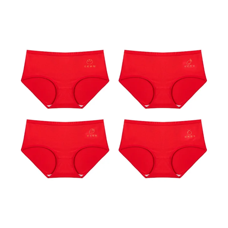 MIIOW Underpants Women's 3 Pack-13