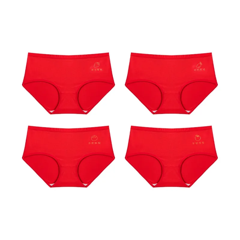 MIIOW Underpants Women's 3 Pack-16