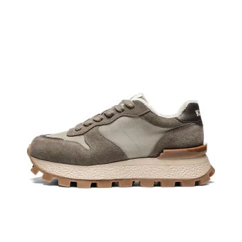 Kappa Wear Resistant Slip Resistant Low Top Chunky Sneakers Women's Gray