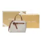 Gift Set (Box+Shopping Bag)