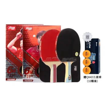 DHS Ping Pong Paddles