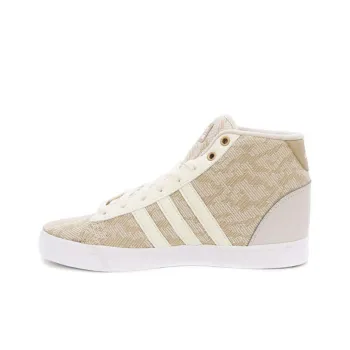 Adidas CF Daily QT Abrasion Resistant Breathable High Top Skateboard Shoes Unisex Beige