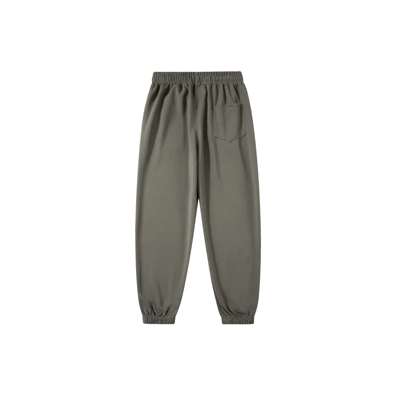 Feiyue Knitted Sports Pants Unisex-7