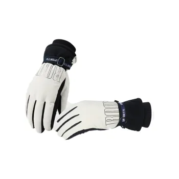 Yamaichi Maru Sports Gloves Unisex