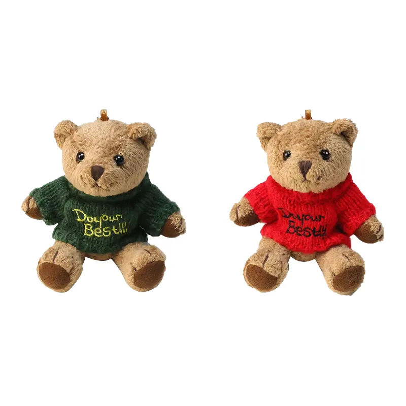 IOTS Polyester Keychains Unisex-7
