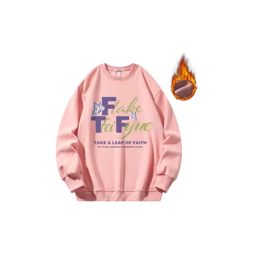 Feiyue Sweatshirts Unisex