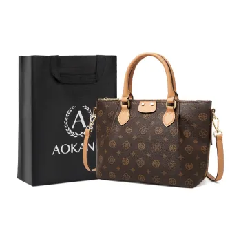 AOKANG PVC Tote Shoulder Bag, Mom Bag, Handbag, Vintage Bag, Mommy Bag, Crossbody Bag Large Size Women's Coffee