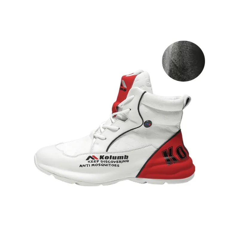 KOLUMB Cushioning Slip Resistant High Top Outdoor Shoes Men's White Red-0