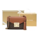 Gift Set (Box+Shopping Bag)