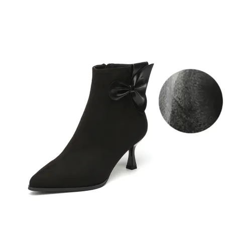 EXULL Q Ankle Boots Women's