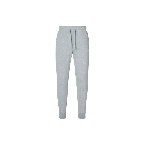 Nike Knitted Sweatpants Women's Gray