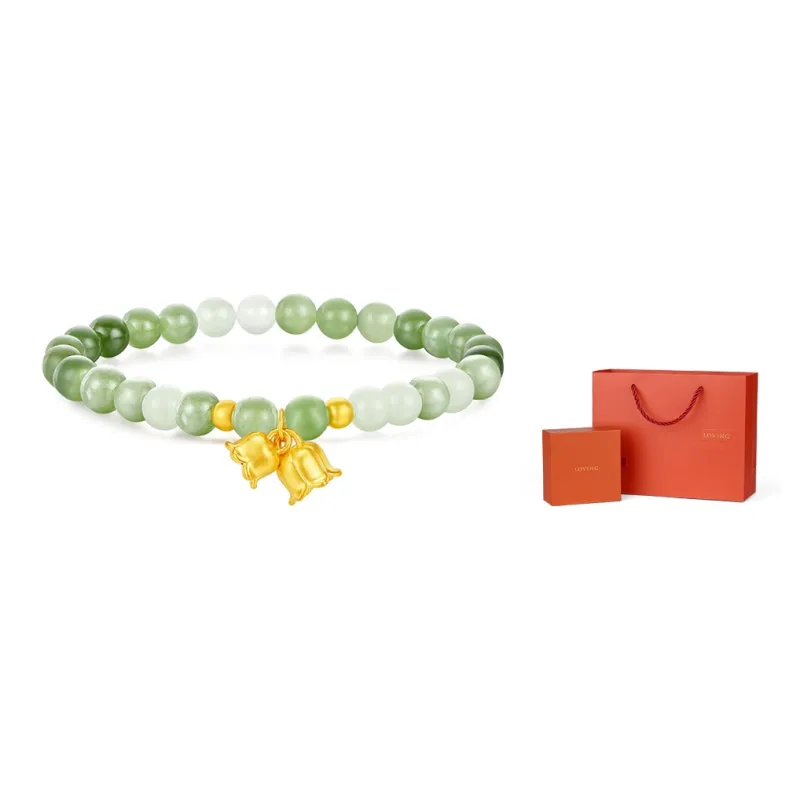 LOVING Hetian Jade Bracelets Women's-1