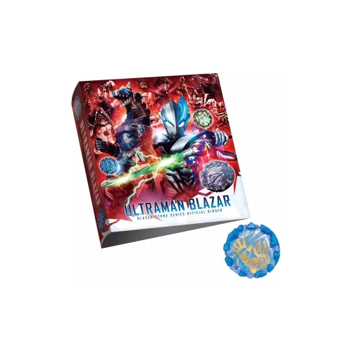 BANDAI Ultraman Blazar DX Transformation Device Blaze Bracelet Hues Collection Book Model Accessories