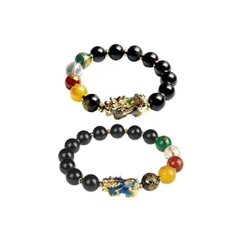 CHIEMOT Obsidian Bracelets Women's