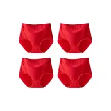 [9261]Red 3