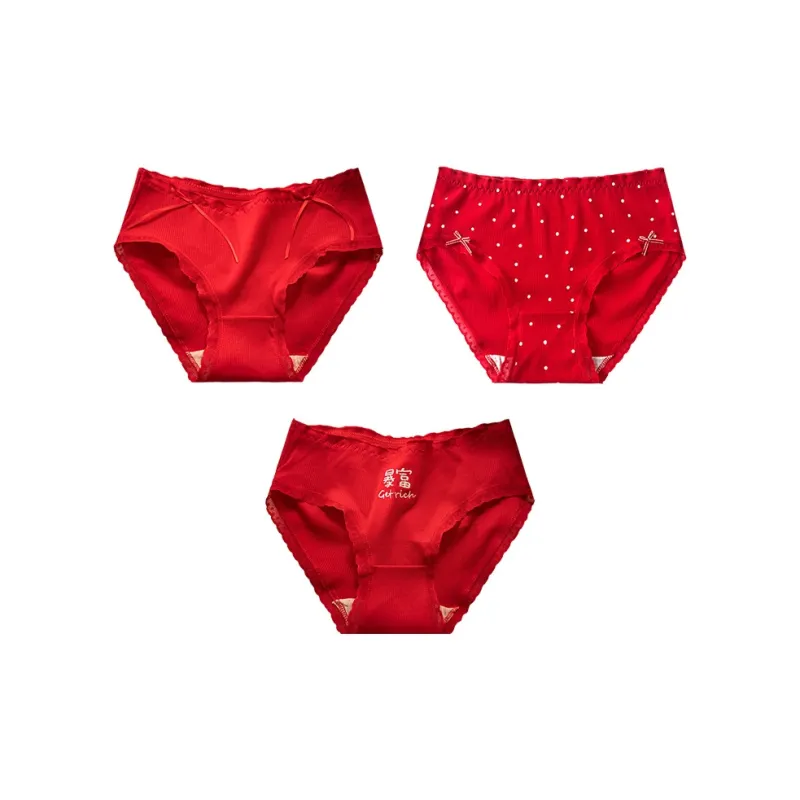 MIIOW Underpants Women's 3 Pack-10