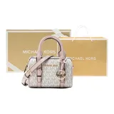 Gift Set (Box+Shopping Bag)