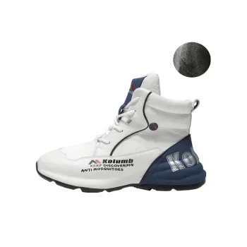 KOLUMB Cushioning Slip Resistant High Top Outdoor Shoes Men's White Blue