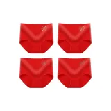 [8712]Wish Fulfillment+Wish Fulfillment+Good Fortune and Prosperity+Continuous Good Luck